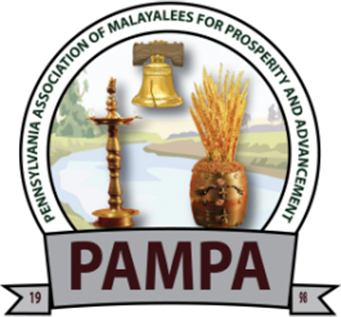 pampa emblem